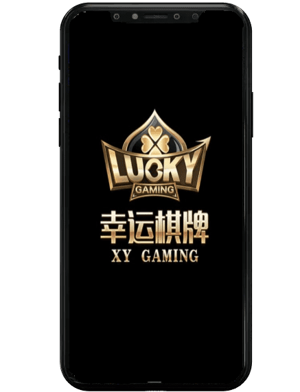 線上博弈百家樂幸運棋牌畫面